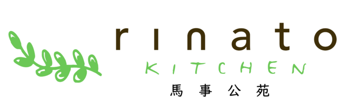 rinato kitchen