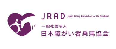 オフィシャルパートナー