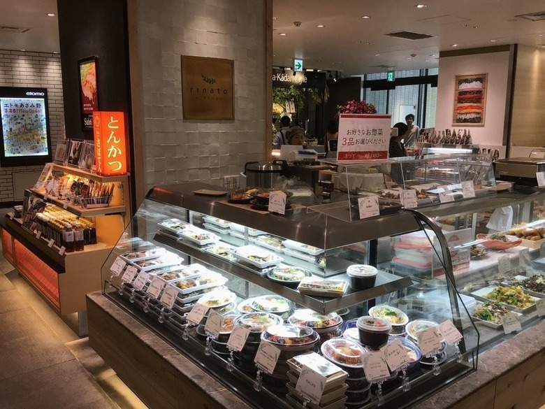 rinato kitchen あざみ野店オープン！
