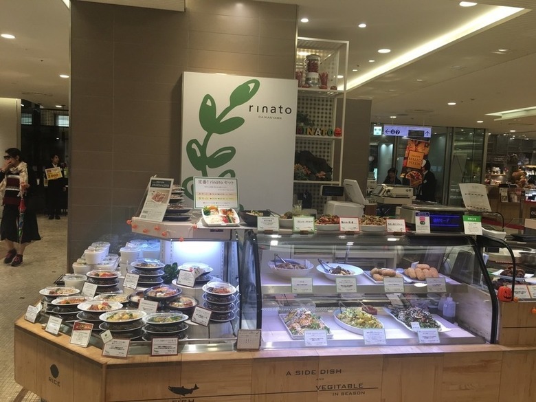 ヒカリエ店の閉店及び、リニューアルのお知らせ